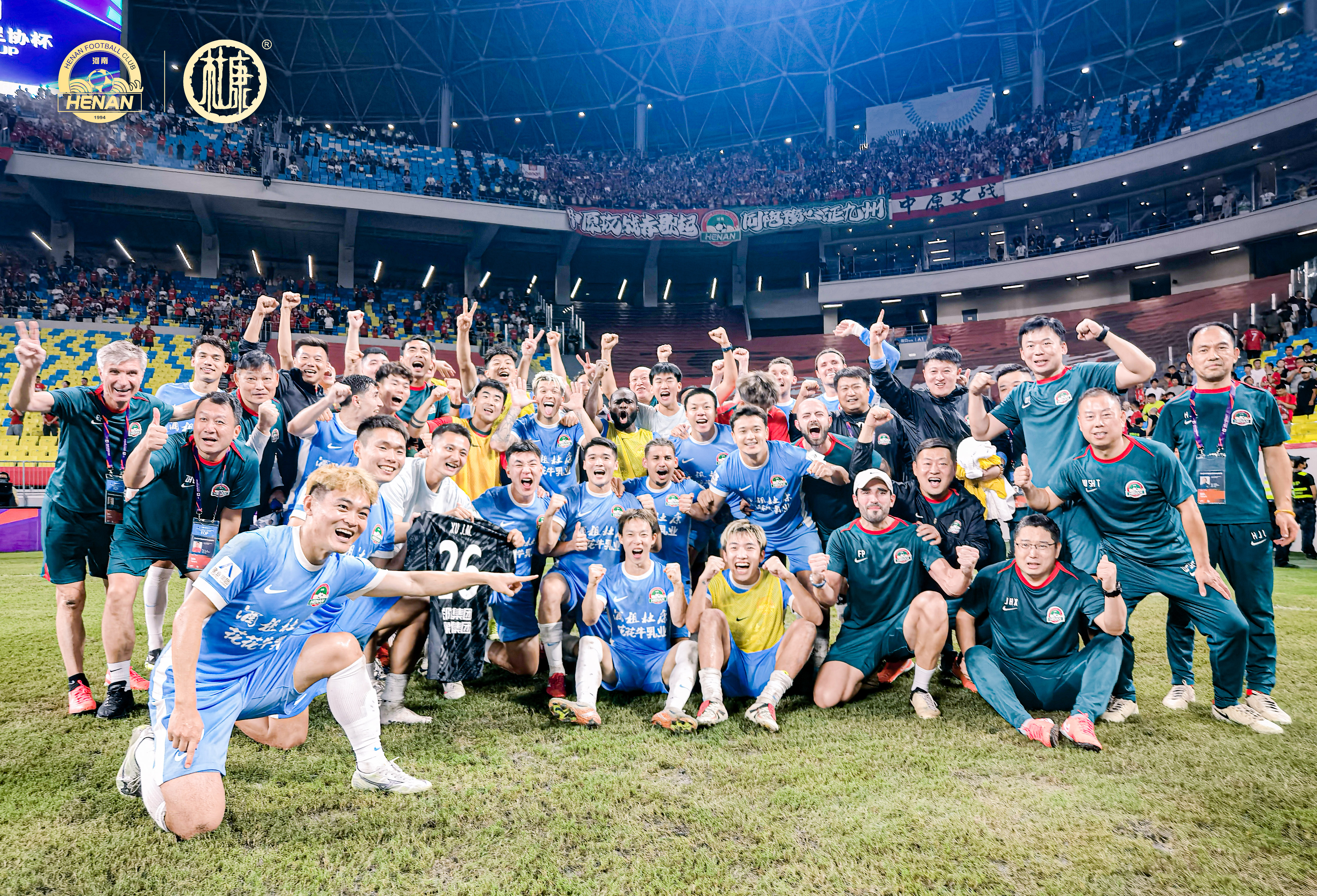 中国队力克葡萄牙队，王皓惊艳四座